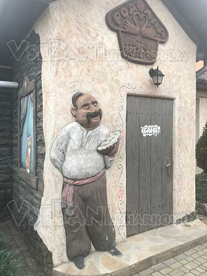 Баня на Луговой в Харькове Баня на Луговой в Харькове
