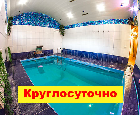 Сауны и бани Харькова - Русская баня Лесное