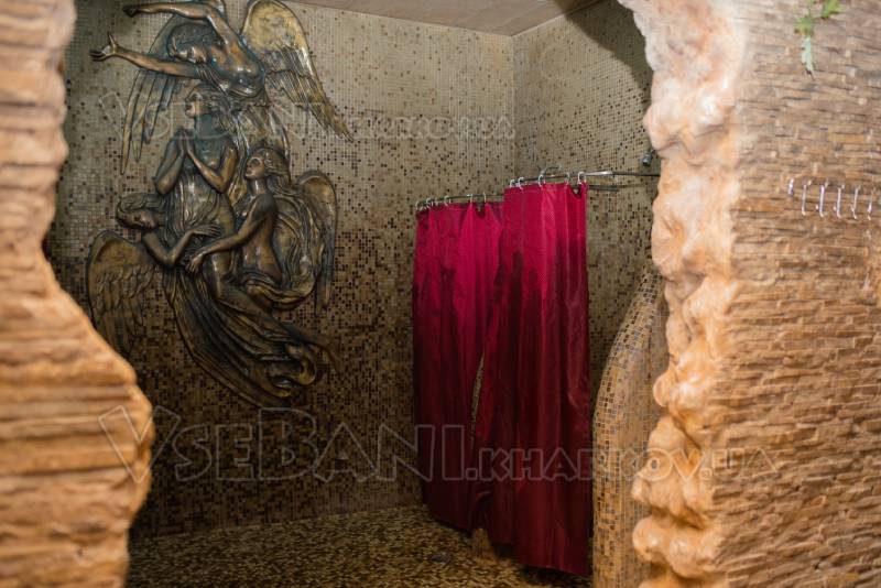 Пещера Харьков