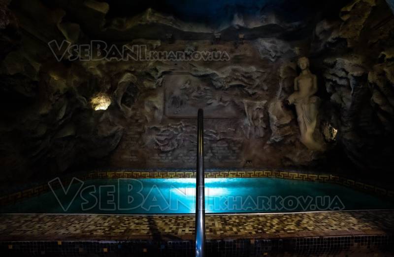 Пещера Харьков