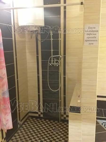 Баня со Львом Баня со Львом